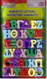 Coogam magnetic letters numbers alphabet fridge magnets colorful plastic abc 123 educational toy set preschool learning spelling counting uppercase lowercase math for 3 4 5 years kid(78. Greek Magnetic Letters: Amazon.co.uk: Toys & Games