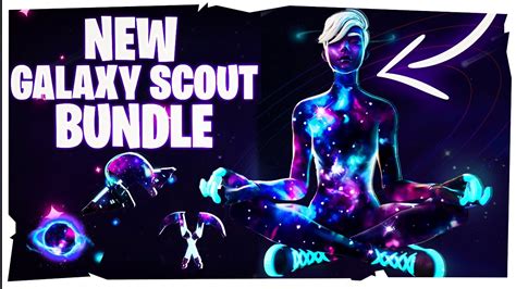 How To Get The Galaxy Scout Skin Bundle In Fortnite Free Fortnite