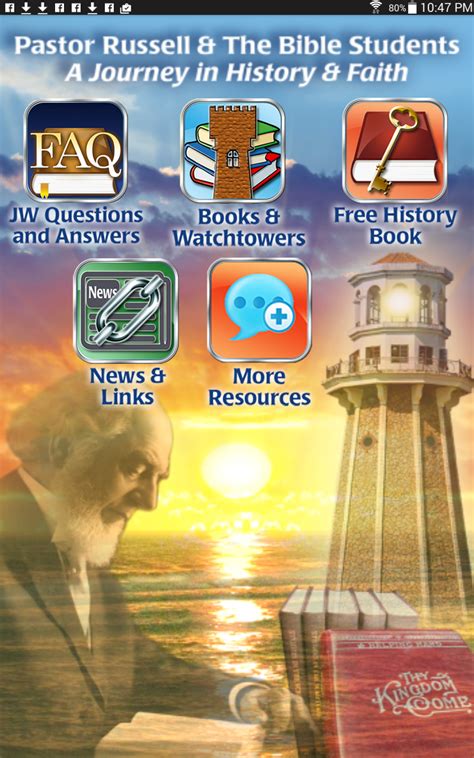 Watchtower Library Download