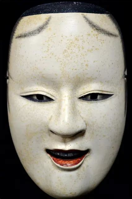 Wooden Japanese Traditional Noh Mask Atsumori敦盛 Samurai Kagura