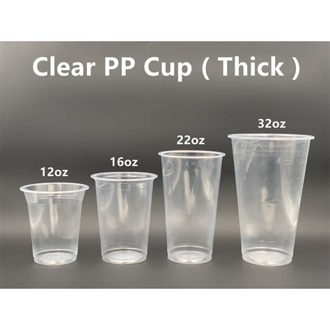 Ec 12oz 16oz Pp Clear Cup With Flat Lid [ 100sets± ] E12s E16s 360 500 Ml Disposable