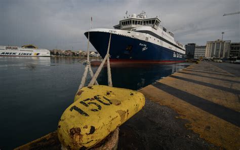 Η κορυφαία ποιήτρια και στιχουργός αφηγήθηκε τη λαμπρή της διαδρομή στον χώρο των γραμμάτων και της. ΠΝΟ: 24ωρη πανελλαδική απεργία σε όλα τα πλοία στις 6 ...