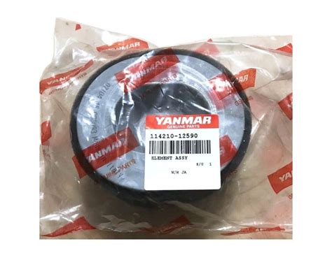 Yanmar L100 Air Filter Element 114210 12590 L100 Engine Parts