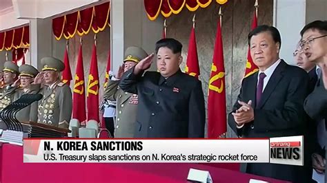 U S Slaps Sanctions On N Korea S Strategic Rocket Force Video Dailymotion