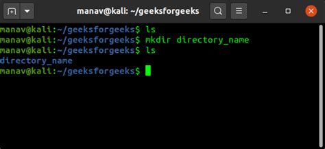 Kali Linux Command Line Essentials Geeksforgeeks