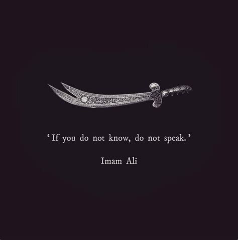 Saeed Mohamadi On Twitter If You Do Not Know Do Not Speak Imam