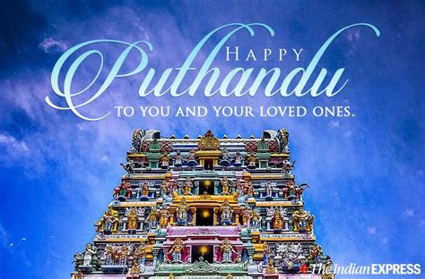 Happy Tamil New Year 2021 Puthandu Wishes Images Status Quotes