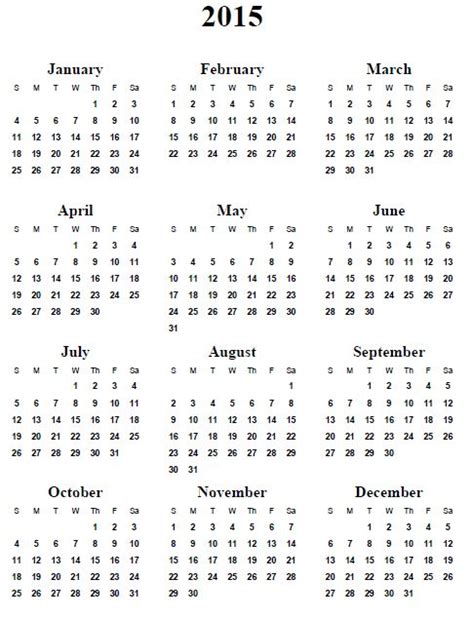Calendar 2015 Printable Yearly Calendar Template Monthly Calendar