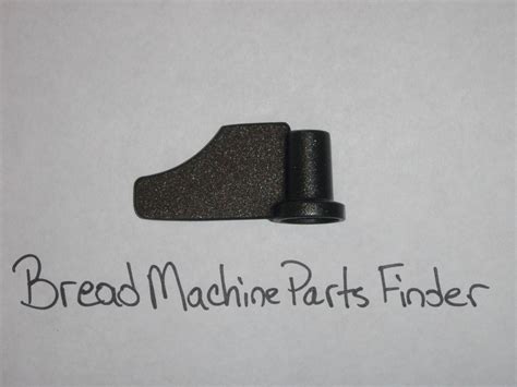 Bread Machine Parts Finder : Swan Breadmaker Kneading Blade SB1020
