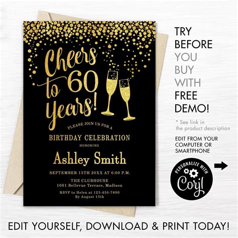 60th birthday card free printable template greetings discount printable cards