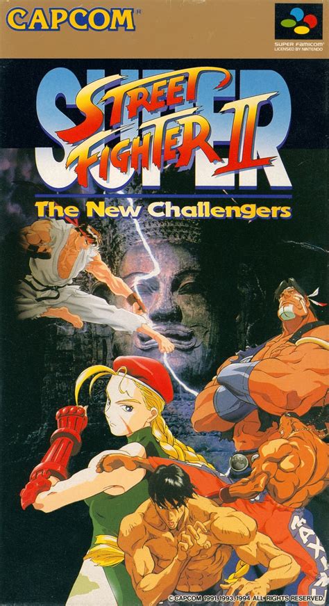 Super Street Fighter Ii The New Challengers Box Shot For Fm Towns