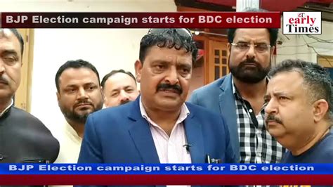 Bjp Election Campaign Starts For Bdc Election Youtube