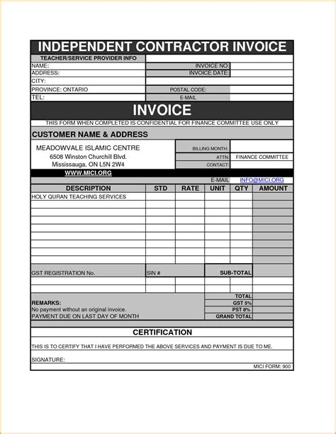 Free Printable Construction Invoice Template Printable World Holiday