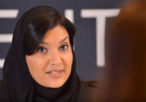Saudi Arabia Names First Female Ambassador To Washington Middle East