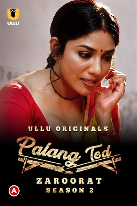 Palang Tod Zaroorat 2022 Ullu Hindi Web Series Season 2 Episode 03