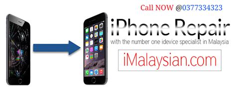 Aeon credit cards give up to 10% cashback spending. iPhone 6S Plus Screen Repair near me AEON - Site Title