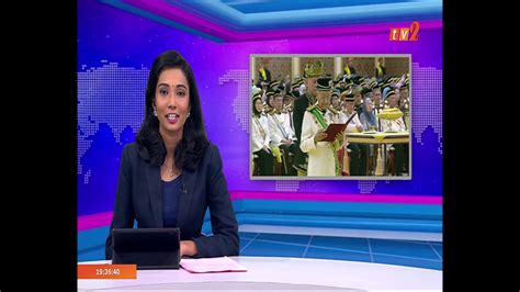 Berikut adalah grafik kalendar cuti umum dan cuti sekolah bagi tahun 2020 yang telah dikemaskini dengan perubahan tarikh cuti pertengahan penggal 2 untuk perincian setiap cuti umum dan cuti sekolah, sila skrol ke bawah dan rujuk pada senarai hari kelepasan am dan kalendar cuti sekolah. BERITA TAMIL - 7.30 PM 30 JULAI 2019 - YouTube