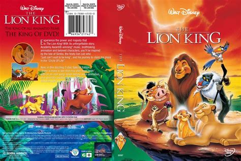 The Lion King 1994 Us Dvd Cover Dvd Custom Cover Dvd Covers The Lion