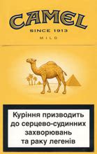 While brands and blends (and tar/nicotine content as well) shown may not necessarily reflect the actual nicotine and tar contained. Cheap Camel Cigarettes online, fast delivery in UK.