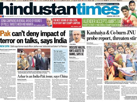 ht is india s most trusted print media brand survey hindustan times