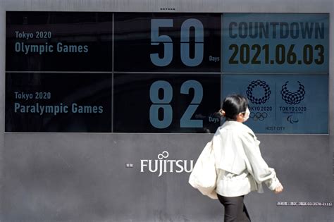 10000 Volunteers Drop Out Tokyo Olympics Open In 50 Days Ioc Japan