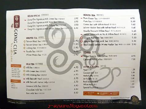 Gong cha signature black tea. Gong Cha menu - Picture of Gong Cha, Petaling Jaya ...