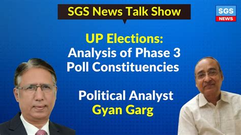 Up Elections Analysis Of Phase Poll Constituencies By Political