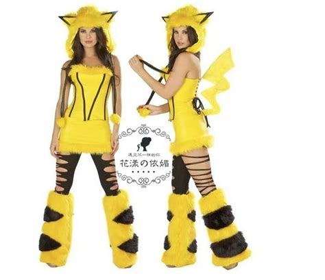 Hot Girl In Pikachu Costume