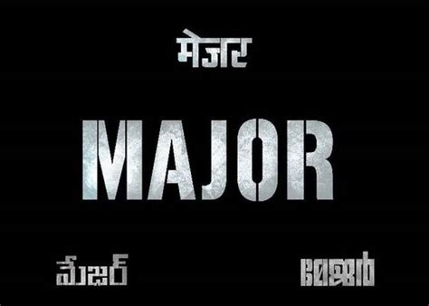Mahesh Babu Unveils Teaser For Major