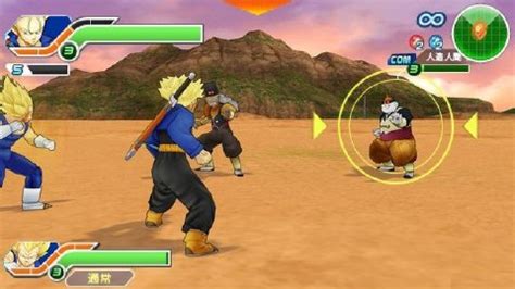 Dragon ball z ppsspp web site. Dragon Ball Tag VS PPSSPP Japan ISO - Nugamers | Game Offline Android