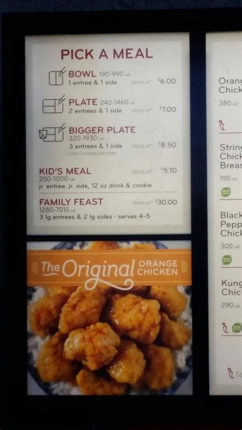 Customers are required to go through the menu and pick on the foods that suit them well. Panda Express Menu Prices | Meal Items, Details & Cost ...