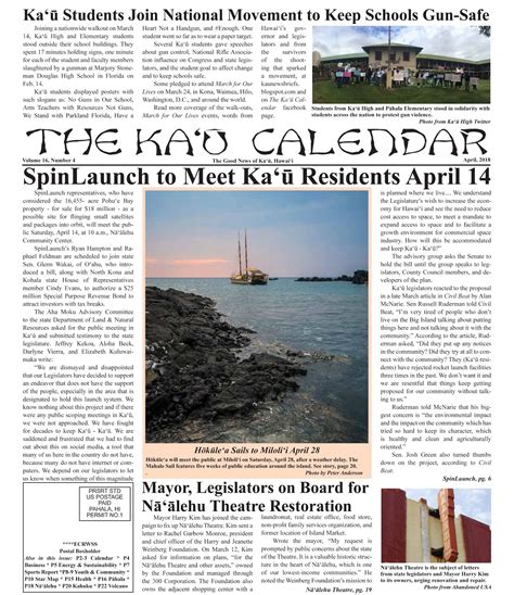 The Kaʻū Calendar News Briefs Hawaiʻi Island Ka‘ū News Brief Tuesday