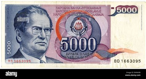 Money Finance Banknotes Yugoslavia 5000 Dinar Yugoslavian Stock