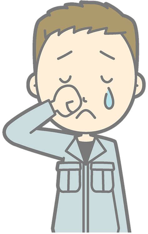 Crying Male Clipart Free Download Transparent Png Creazilla