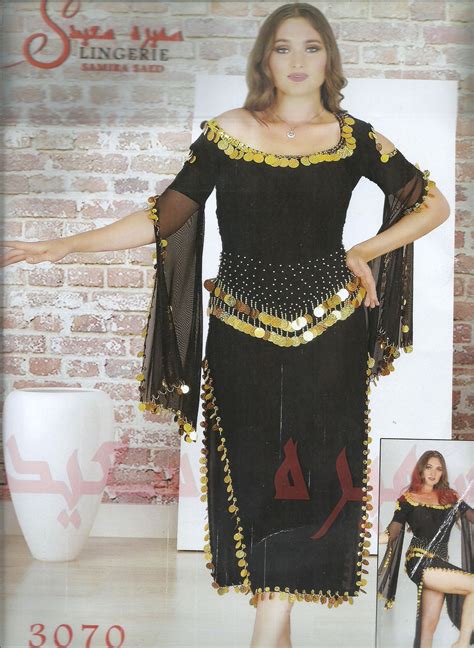 Egyptian Belly Dance Costume Saidi Dress Baladi Galabeya Etsy Belly