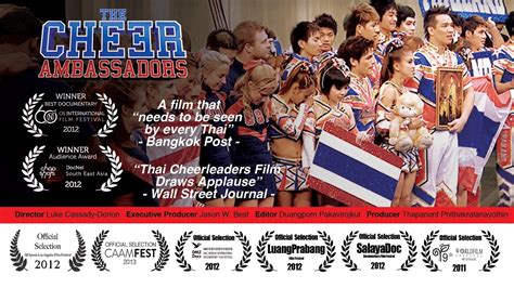 The Cheer Ambassadors Multiple Award Winning Documentary Feature ไืทย