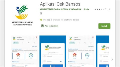 Syarat Daftar Aplikasi Bansos Menggunakan Aplikasi Cek Bansos