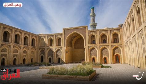 صفحة تضم كل ما يحتاجه الطلبة الجدد من معلومات. العمارة العباسية في العراق.. معالم وآثار باقية | نون بوست