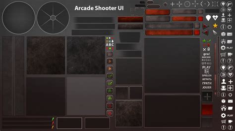 Military Ui