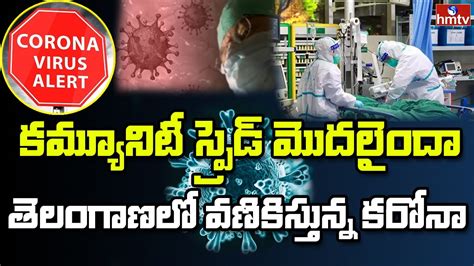 Reddit gives you the best of the internet in one place. Telangana Corona LIVE Updates | Corona Cases in Telangana ...