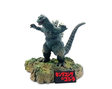Godzilla 1962 Bandai Complete Works Diorama Mini Figure Hg Etsy