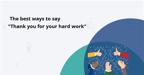 10 Thanks For Your Hard Work Ideas For Your Employees Elorus Blog