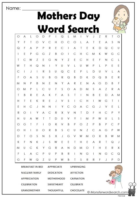 .holiday crafts, mothers day, printables and tagged craft, crafts, holiday, mom, mother, mothers day, print out, printable, puzzle, word search. Mothers-Day-Word-Search-1.jpg - Monster Word Search