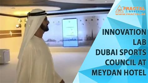 Innovation Lab Dubai Sports Council Meydan Youtube