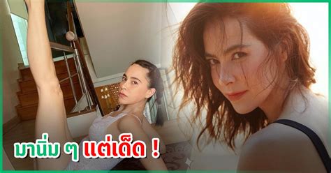 มาช่า โชว์ทักษะโยคะท่ายาก แต่ละท่าจัดหนักจัดเต็ม แถมชุดก็เร้าใจสุดๆ วันที่ 08 ก.พ. มาช่า มาเอง ซัดเกรียนคีย์บอร์ด ด่าแรงทั้งชีวิตมีแต่เรื่อง ...