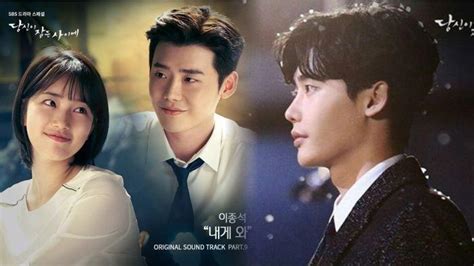 Sinopsis While You Were Sleeping Episode Tayang Di Indosiar Mimpi Buruk Hong Joo Tentang Jae