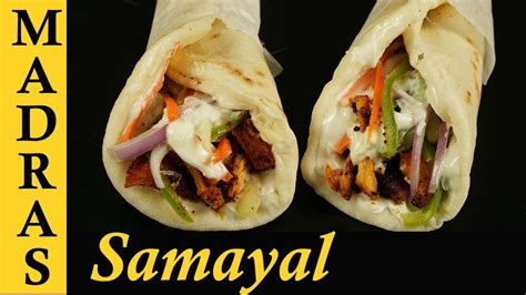 Maalaimalar is a popular tamil health guide news website provides health food in tamil, tamil food recipes and samayal kurippu in tamil on daily basis. Meen Kulambu Recipe In Madras Samayal | Sante Blog