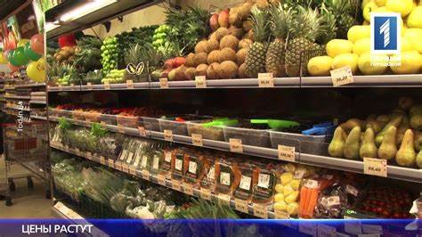 Вынужденная диета: цены на продукты в Одессе с начала года выросли Картинка - Вынужденная диета: цены на продукты в Одессе с начала года выросли