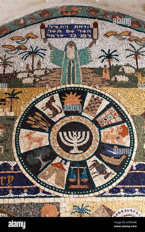 Israel Jerusalem Jewish Quarter Mosaic Artwork Depicting The Twelve