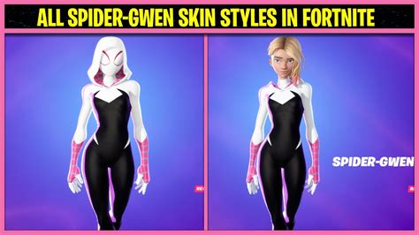 all spider gwen skin styles in fortnite youtube